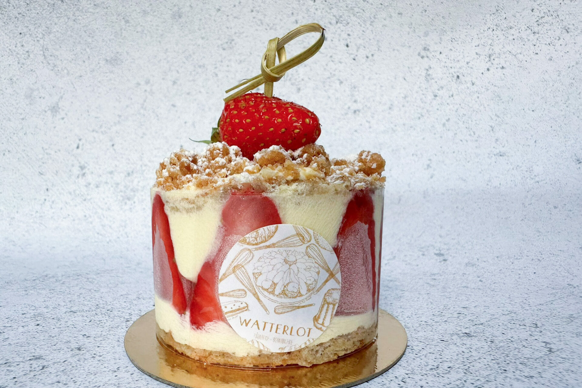 Watterlot pâtisserie boulangerie Fraisier individuel 1