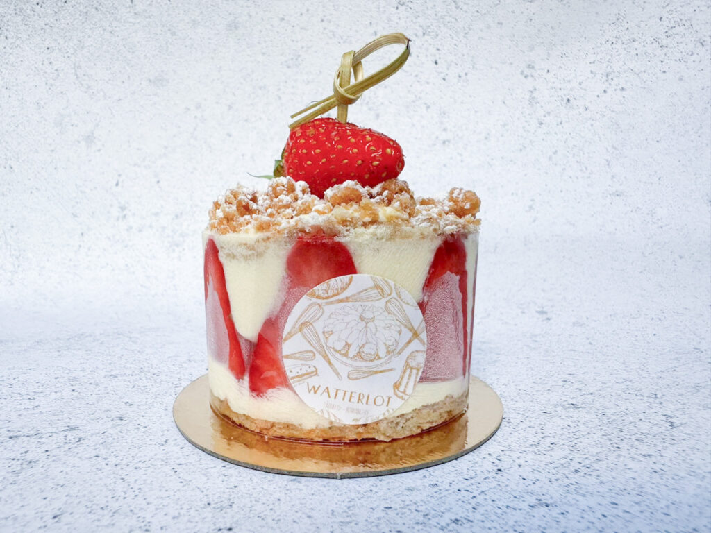 Watterlot pâtisserie boulangerie Fraisier individuel