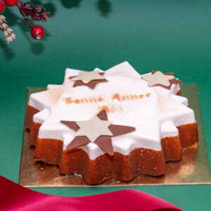 Watterlot Boulangerie Patisserie Saint Valery sur somme Saint Sylvestre noel 2024