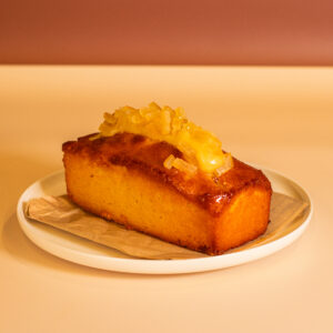 Watterlot boulangerie pâtisserie Saint Valéry sur Somme Abbeville pâtisserie Cake au Citron